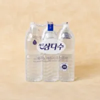삼다수 2L x 12병 쓱배송 5월 장보기 미...