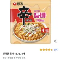 신라면 툼바 137g, 4개
