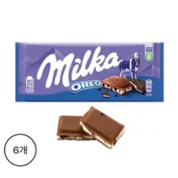 (임박) 밀카 오레오 6개