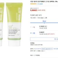 리얼네이처 알로에베라 선크림 SPF50+ PA++++ 60m...