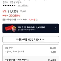 제주농장의 최고의 당 도로 카라향 2kg/3kg/5kg/10kg