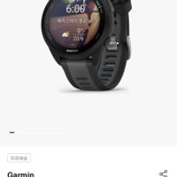 Ssf 가민 165 페이코 할인 (토스페이 닫혀서 이거...