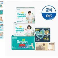 팸퍼스 베이비드라이 밴드 팬티 2박스 기저귀+신...