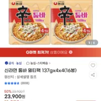 신라면 툼바 멀티팩 137g 16봉