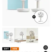 루메나 STAND PLUS 탁상용 선풍기 2+1