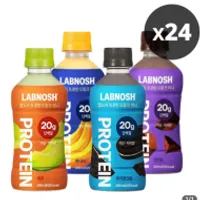 임박 [랩노쉬] 프로틴 드링크 미니 (20g함유) 카...