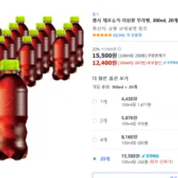 [쿠팡] 펩시 제로슈거 라임향 무라벨, 300ml, 20...