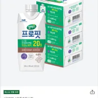 셀렉 프로핏 WPI 드링크 초콜릿 330ml 36팩 (페이...