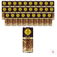 조지아 오리지널, 240ml, 30개