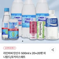 인기글간 나랑드 사이다 제로 뚱캔 345ml 24캔 7,...