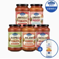 폰타나 파스타소스 5종 600g 2+2병 골라담기 +면5...