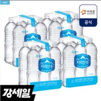 아워홈 지리산수 무라벨 생수 2L x 24병 [원산지:...