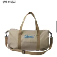 yes24 콜맨 보스턴백 5000포인트 혜택외 11,000원대