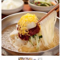 부산 밀면 10인분 세트 밀면2kg 육수10봉