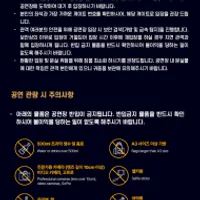 오아시스 내한공연 OASIS Live ’25 SOUTH KOREA ...