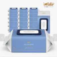 타임딜 역대급) 물티슈 75g 20팩