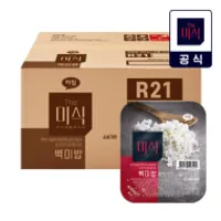 더미식 백미밥 210g 48개