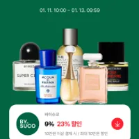 바이슈코 페이코 23% 할인