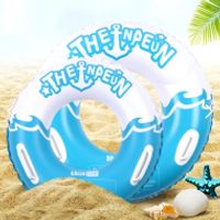 더나은 화이트 에디션 물놀이 튜브 65cm