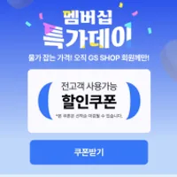 내맘애 뽑아쓰는 3겹 키친타올 100매*9팩