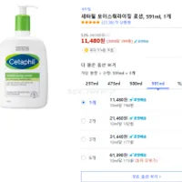 세타필 모이스춰라이징 로션, 591ml, 1개