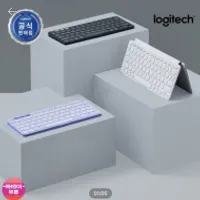 로지텍 KEYS-TO-GO 2 휴대용 키보드 청구할인시 7...