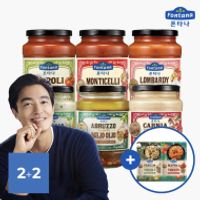 폰타나 토마토/오일/크림 2+2+파우치소스2개 증정...