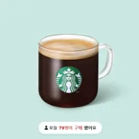 스타벅스 아메리카노 기프티콘