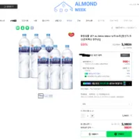 동원샘물 2L x 6개 마신다 500ml x 20페트 ...