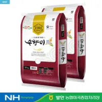 24년산 특등급 수향미 20kg 외 마켓경기...