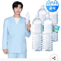 삼다수 무/유라벨 2L 24입