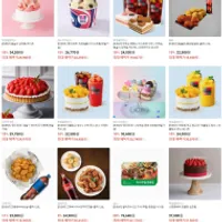 카카오톡 나에게선물하기 배라,BBQ,파리바게트 등...