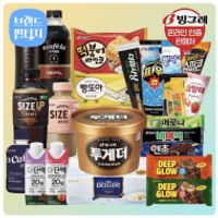 빙그레 인기 아이스크림/음료 모음전