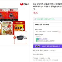 농심 신안너짜 25입 (신라면10+안성탕면5+너구리5...
