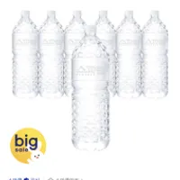 역대가갱신 유클 스파클 2Lx30 9220 달리세요