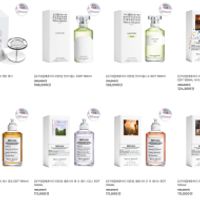 CEO 팸셀 펜할리곤스, 마르지엘라, 브리오니 등 ...