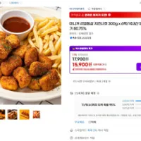 안주용, 간식용 마니커 리얼통살 치킨너겟 300g x...