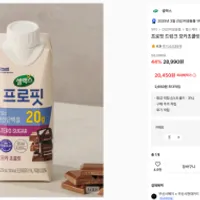 셀렉스 프로핏 드링크 모카초콜릿 250ml x 18개 2...