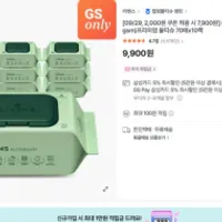 리벤스 알로그랑 고평량(70gsm) 물티슈 70매x10팩...