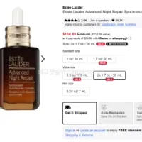 에스티로더 갈색병 50ml 2병에