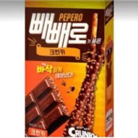 임박 롯데 빼빼로 크런키, 40개