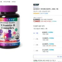 홀리데이즈 비타민B 컴플렉스, 90정, 1개 ...