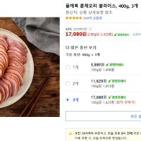 품애복 훈제오리 슬라이스, 400g, 3개