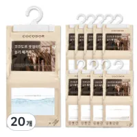 코코도르 대용량 옷걸이형 습기제거제