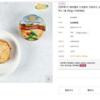 해피밸리 스윗칠리 크림치즈 100g*9팩 x 1박스 99...