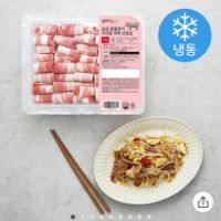 곰곰 돌돌말이 무연골 대패 삼겹살 (냉동), 1kg, ...