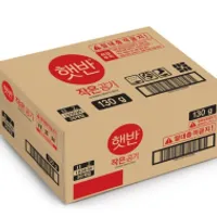 햇반 백미밥 작은공기, 130g, 36개