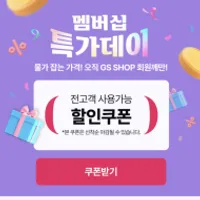 내맘애 뽑아쓰는 키친타올 100매*9팩