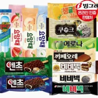 빙그레 인기아이스크림 바 20+20개 골라담기 ...