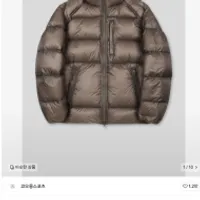 코오롱스포츠 남성 경량아웃쉘 다운 스톰월